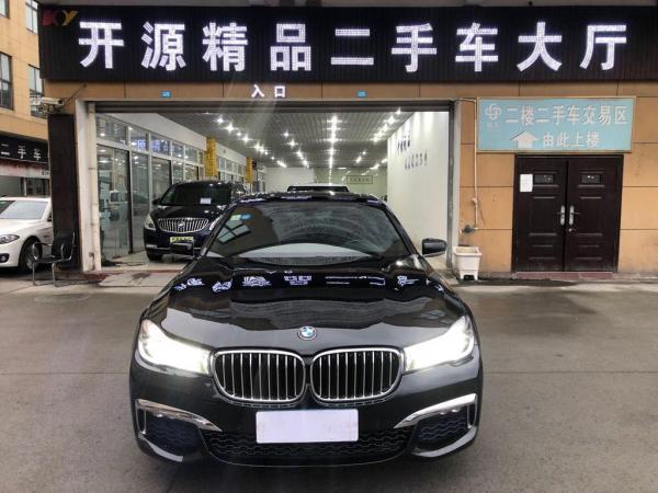 宝马 宝马7系  2017款 730Li 2.0T 领先型