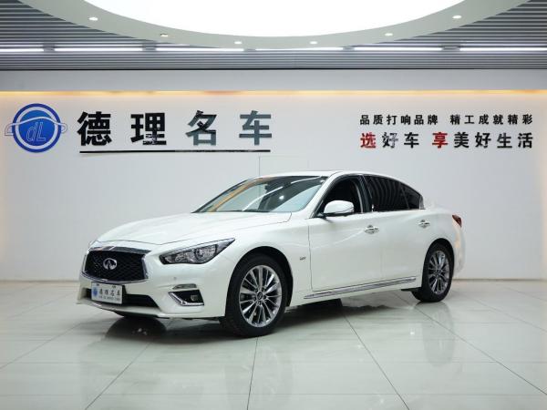 英菲尼迪 Q50L  2018款 2.0T 进享版