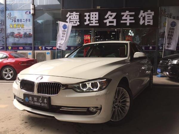 宝马 宝马3系  2014款 328Li 2.0T 时尚型