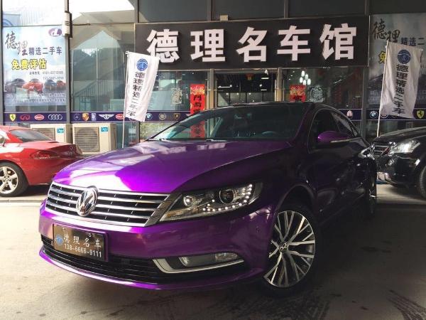 大众 CC  2015款 1.8TSI DSG豪华型