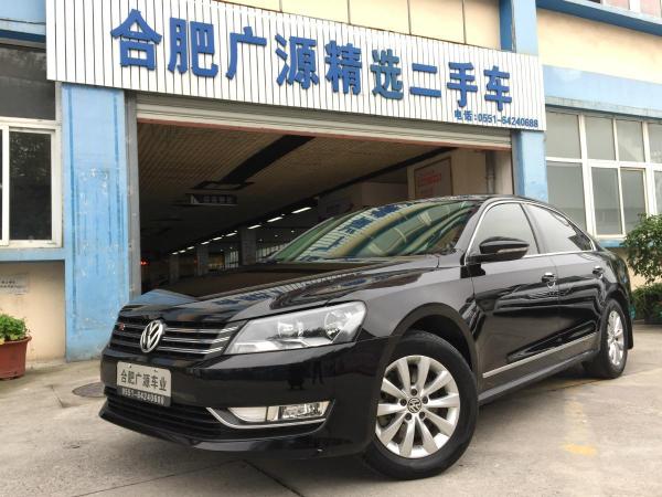 大众 帕萨特  2013款 1.8 TSI 尊荣导航版