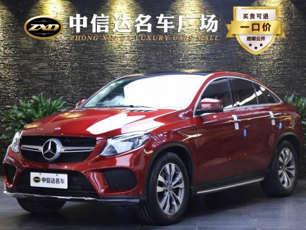 奔驰 奔驰GLE轿跑  2017款 GLE 400 4MATIC 轿跑SUV