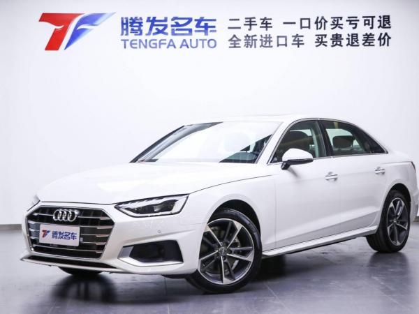 奥迪 奥迪A4L  2020款 40 TFSI 时尚致雅型