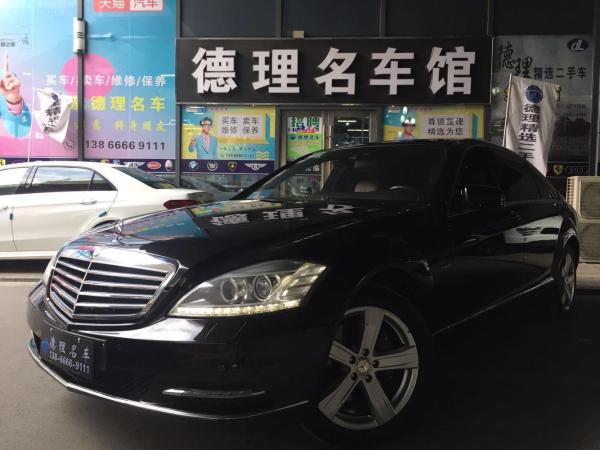 奔驰 奔驰S级  2012款 S350L 3.5 四驱 Grand Edition