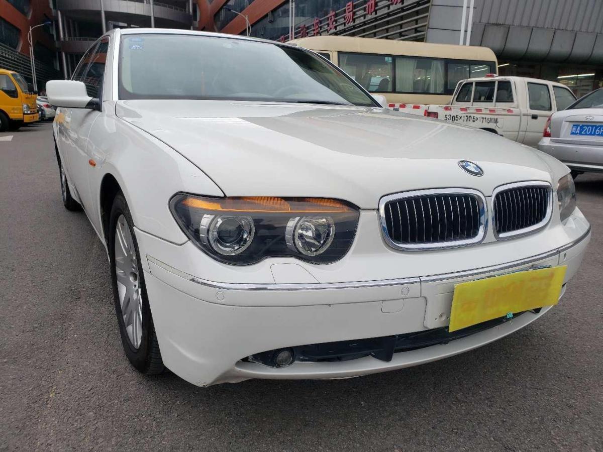 福州2003年6月宝马宝马7系2003款735i白色自动档