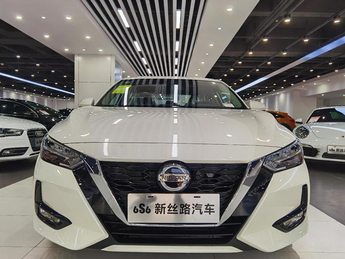 温州未上牌日产轩逸2021款16lxlcvt悦享版白色自动档