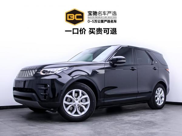 路虎 发现  2020款 3.0 V6 SE