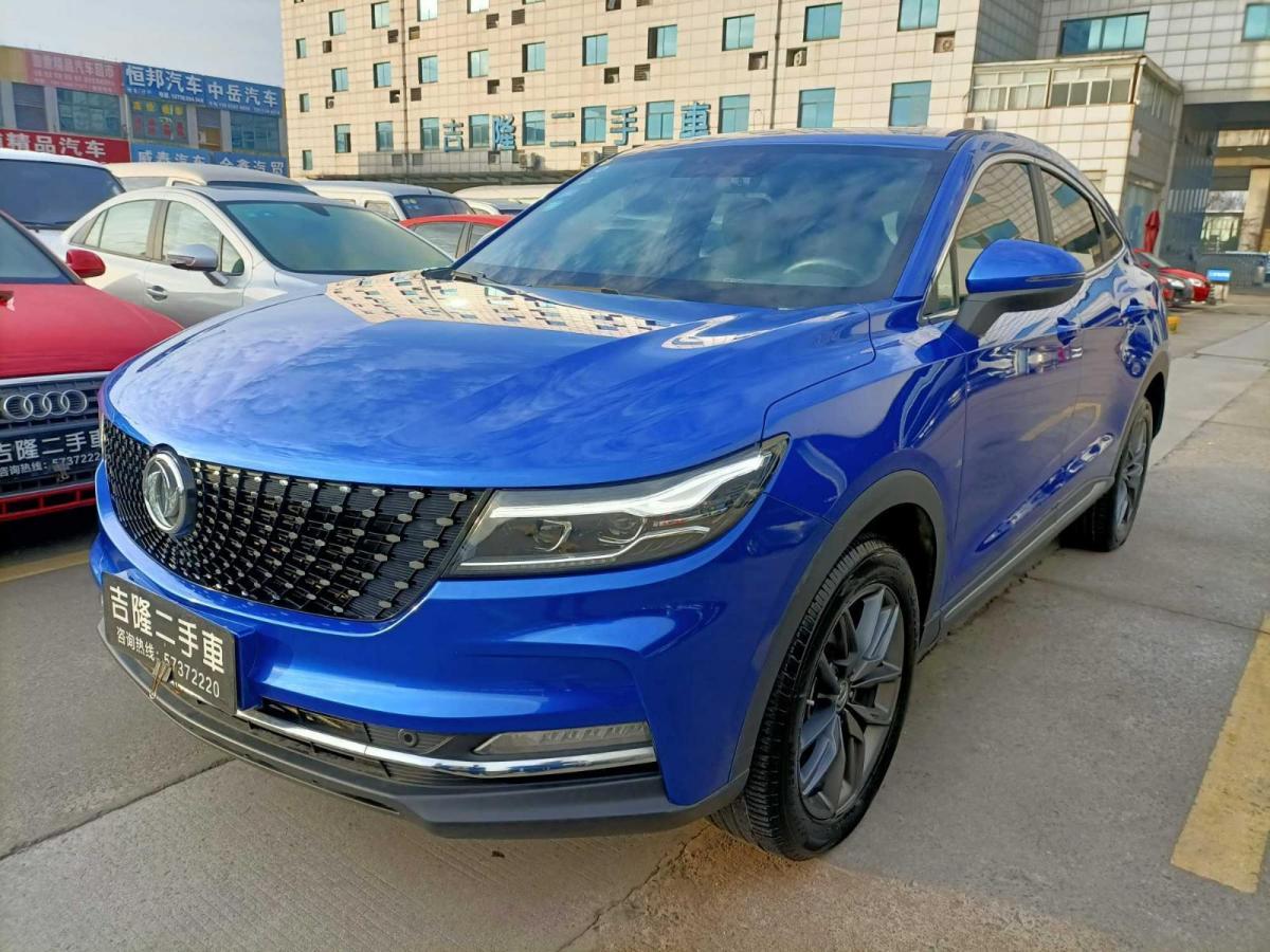 苏州2019年3月东风风光ix52019款220tcvt智悦型蓝色自动档