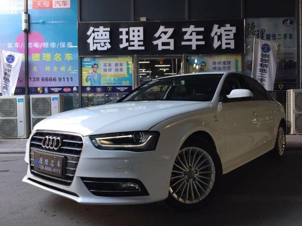 奥迪 奥迪A4L  2016款 A4L 2.0T FSI 35 TFSI 典藏版 S line舒适型