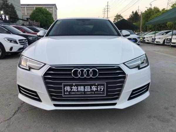 奥迪 奥迪A4L  2019款 35 TFSI 进取型 国V