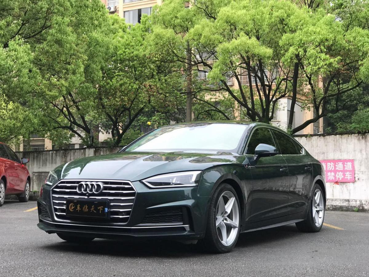长沙2019年8月奥迪奥迪a52019款sportback40tfsi时尚型绿色自动档