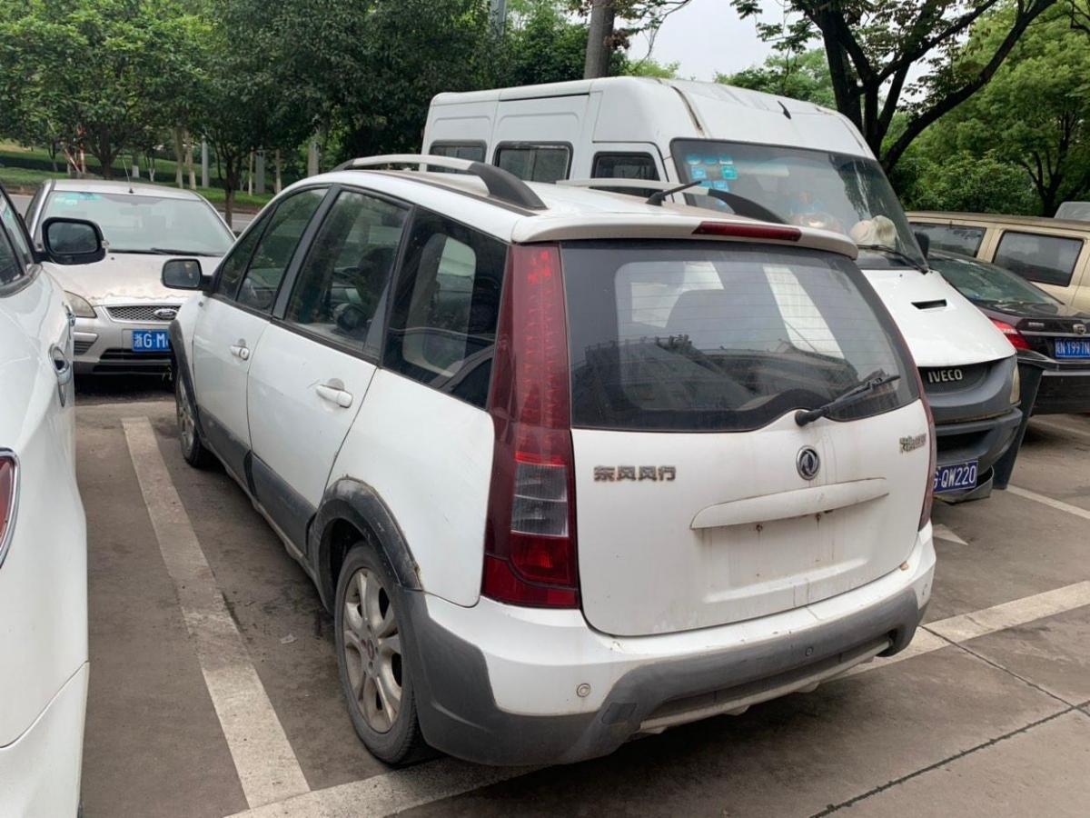 【金华】2012年8月 东风风行 景逸 2012款 xl 1.5l amt旗舰型 自动档