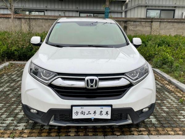 本田 CR-V  2020款 240TURBO CVT两驱舒适版