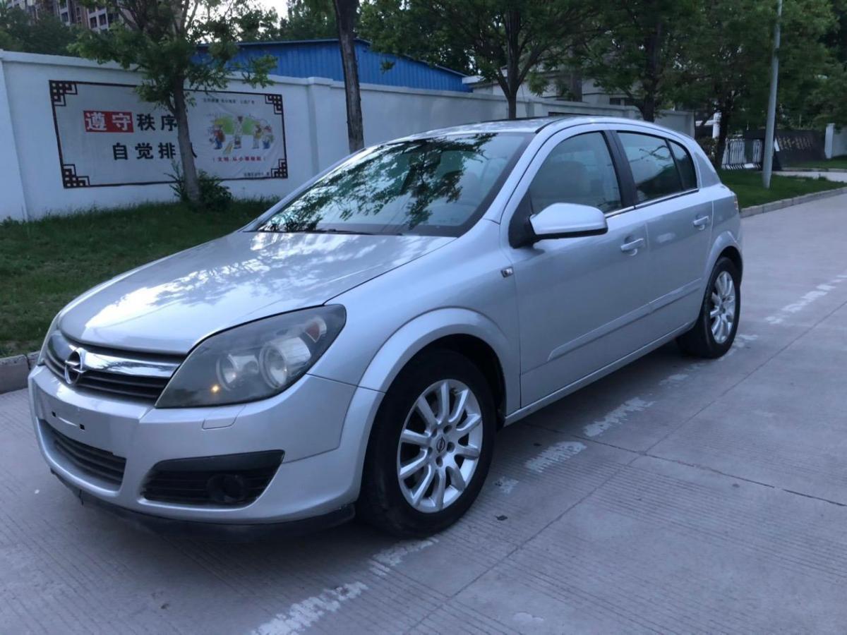 【宿迁】2006年12月 欧宝 雅特 2007款 1.8 gtc全景风挡版 自动档