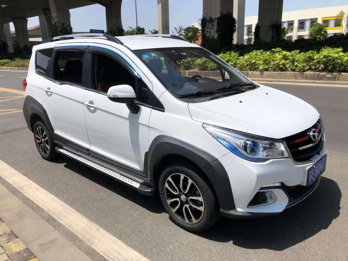 【苏州】2019年6月 潍柴英致 g5 2018款 1.5l 手动周末版 手动挡