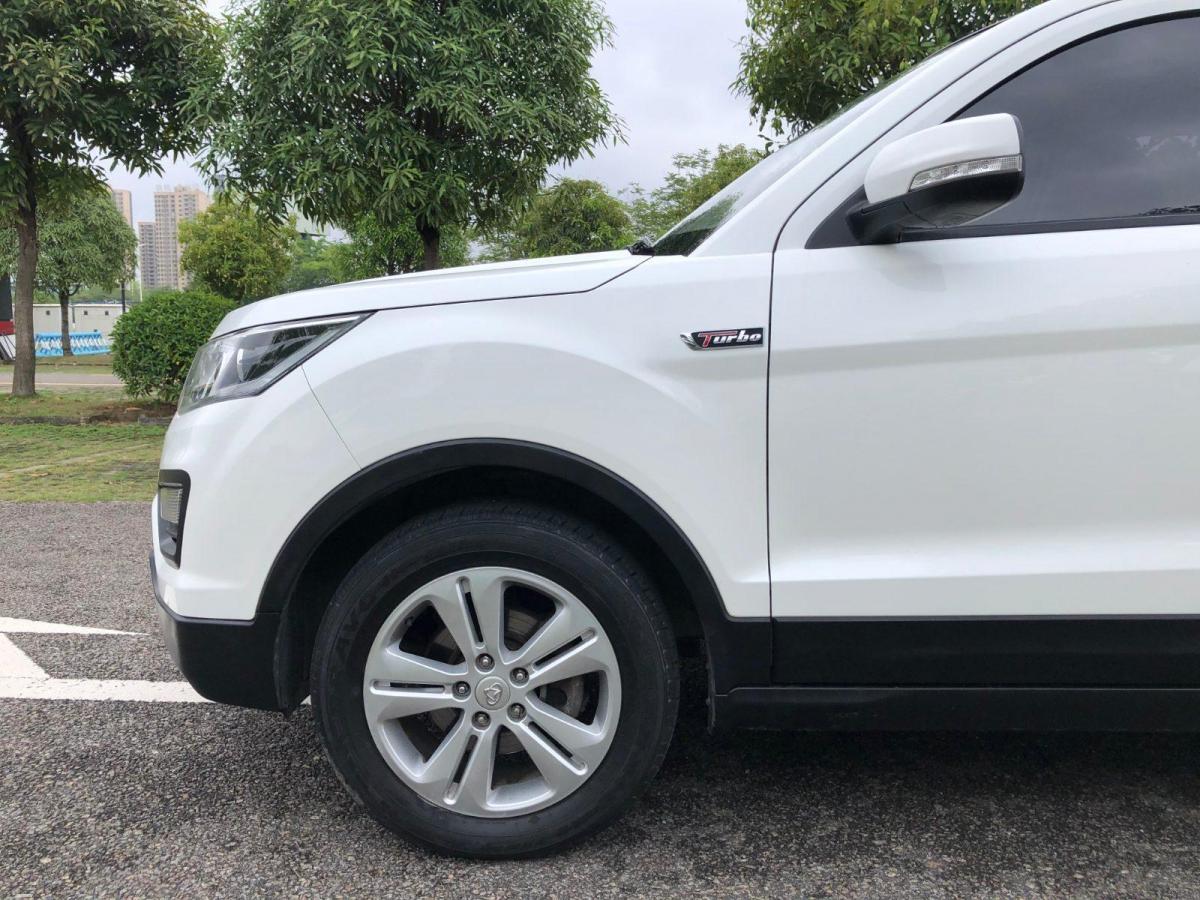 【东莞】2017年7月 长安欧尚 cx70 自动档