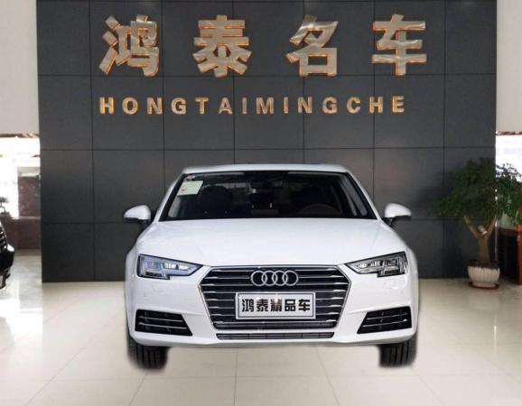 奥迪 奥迪A4L  2018款 A4L 40TFSI 进取型