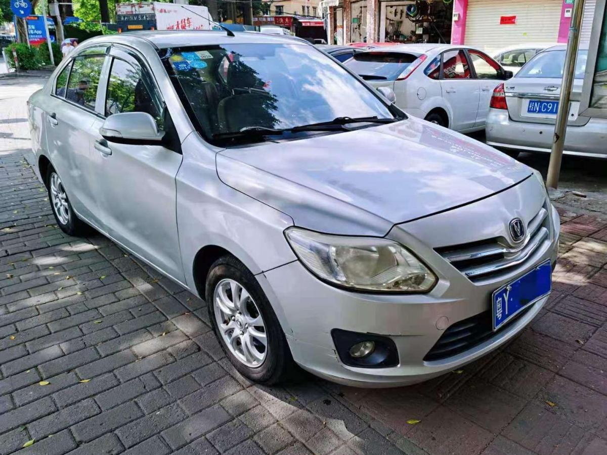 【广州】2012年10月 长安 悦翔v3 2012款 1.