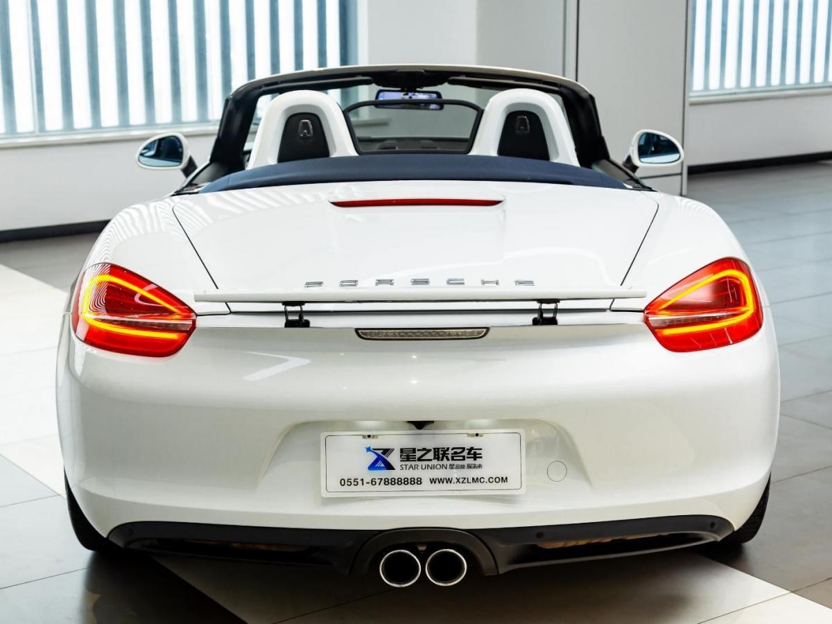 保时捷 boxster  2015款 boxster style edition 2.7l图片
