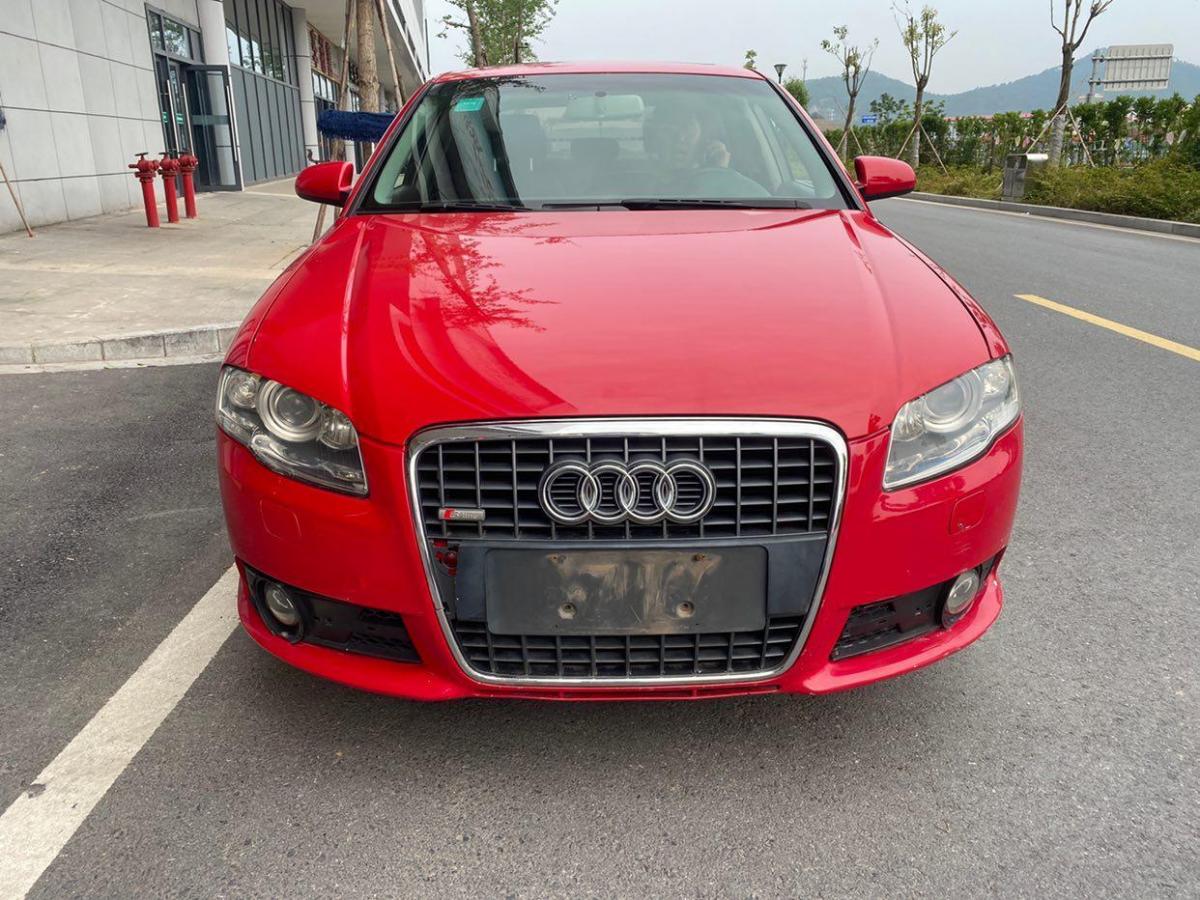 【丽水】2008年6月 奥迪 奥迪a4 2008款 2.0t 个性风格版 自动档