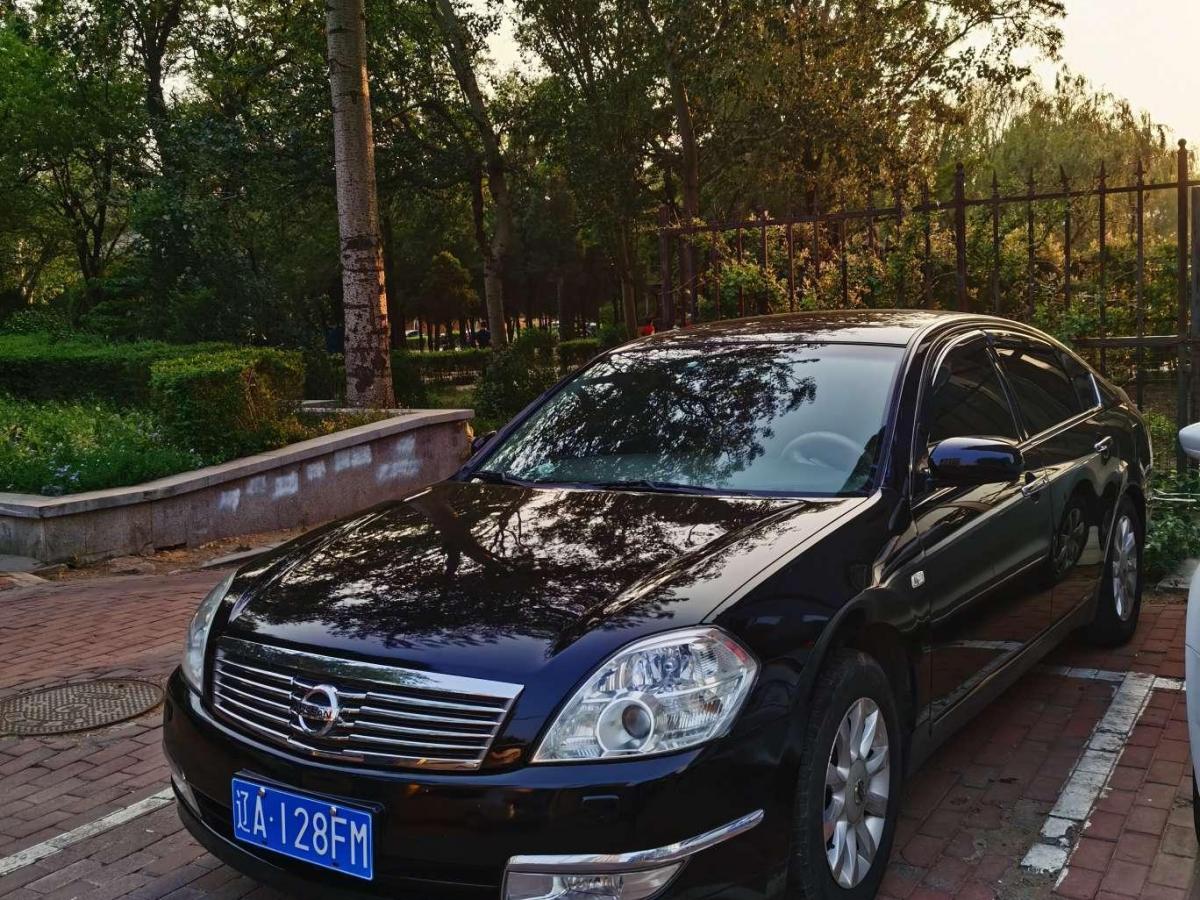 【沈阳】2007年6月 日产 天籁 2007款 御 230jm尊贵版 自动档