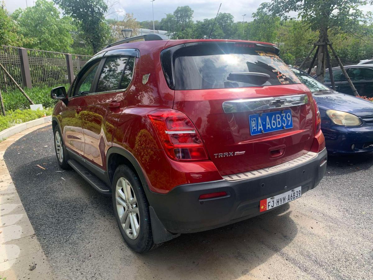 雪佛兰创酷报价及图片(雪佛兰创酷报价及图片 白色)