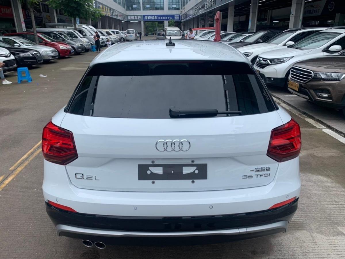 奧迪 奧迪q2l 2020款 35tfsi 進取動感型圖片