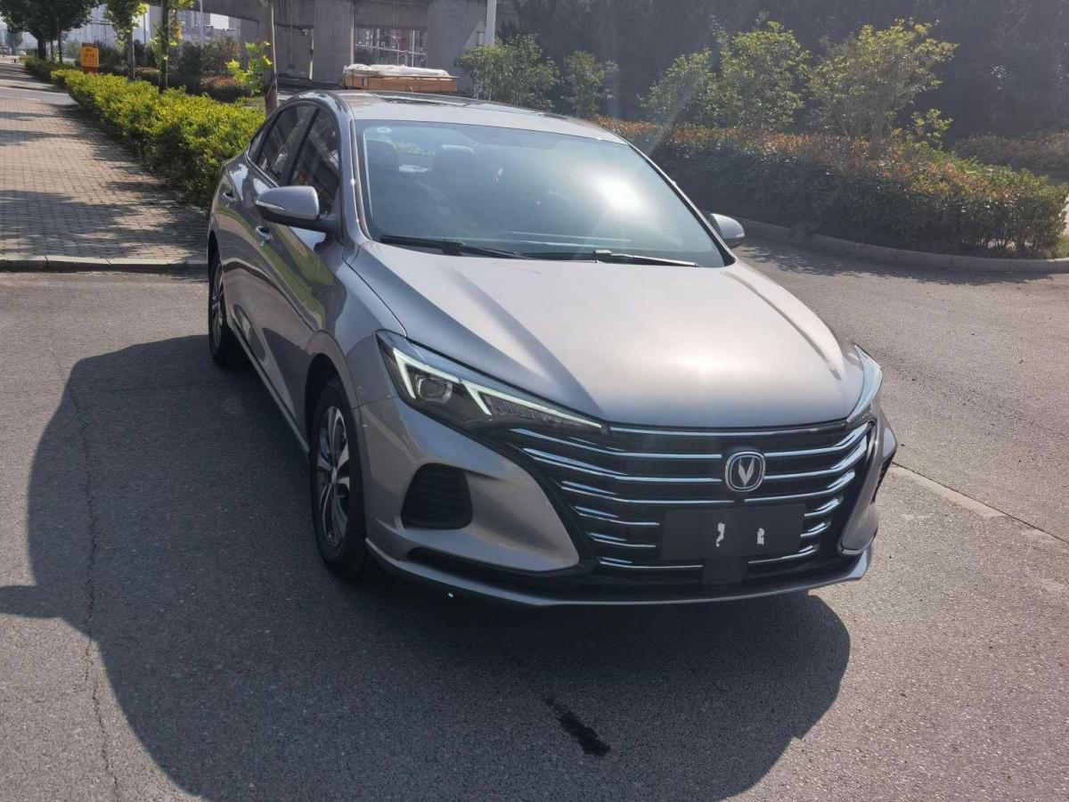 6l gdi cvt豪华型 自动档