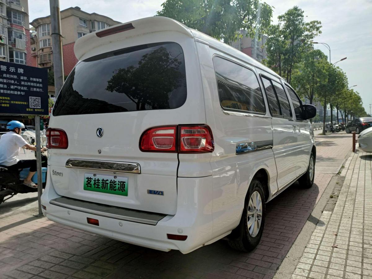 东风风行 菱智m5ev 2019款 舒适型 9座图片