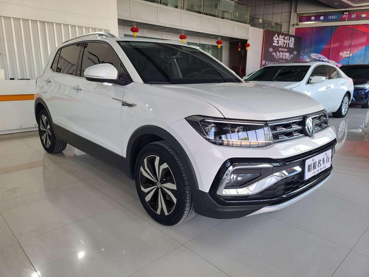 阜阳2020年10月大众途铠2020款280tsidsg豪华版白色自动档