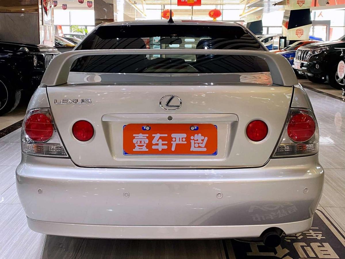 雷克萨斯 is 2004款 200图片