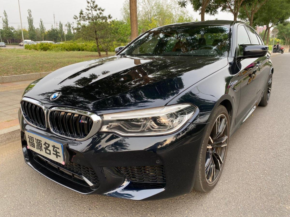 北京二手车 北京二手车报价 二手轿车 二手宝马 二手宝马m5 详情