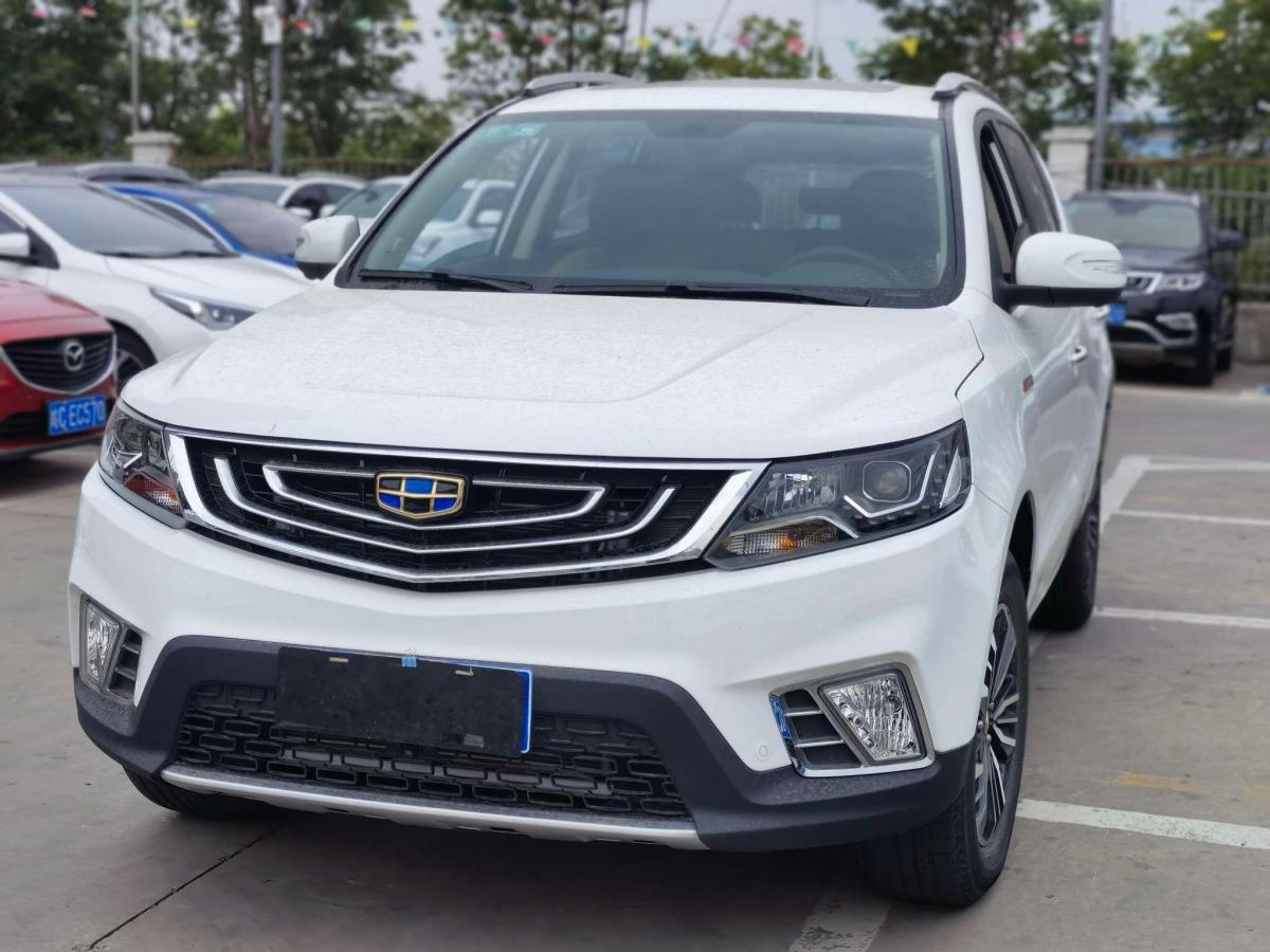 蚌埠2017年10月远景x6白色自动档