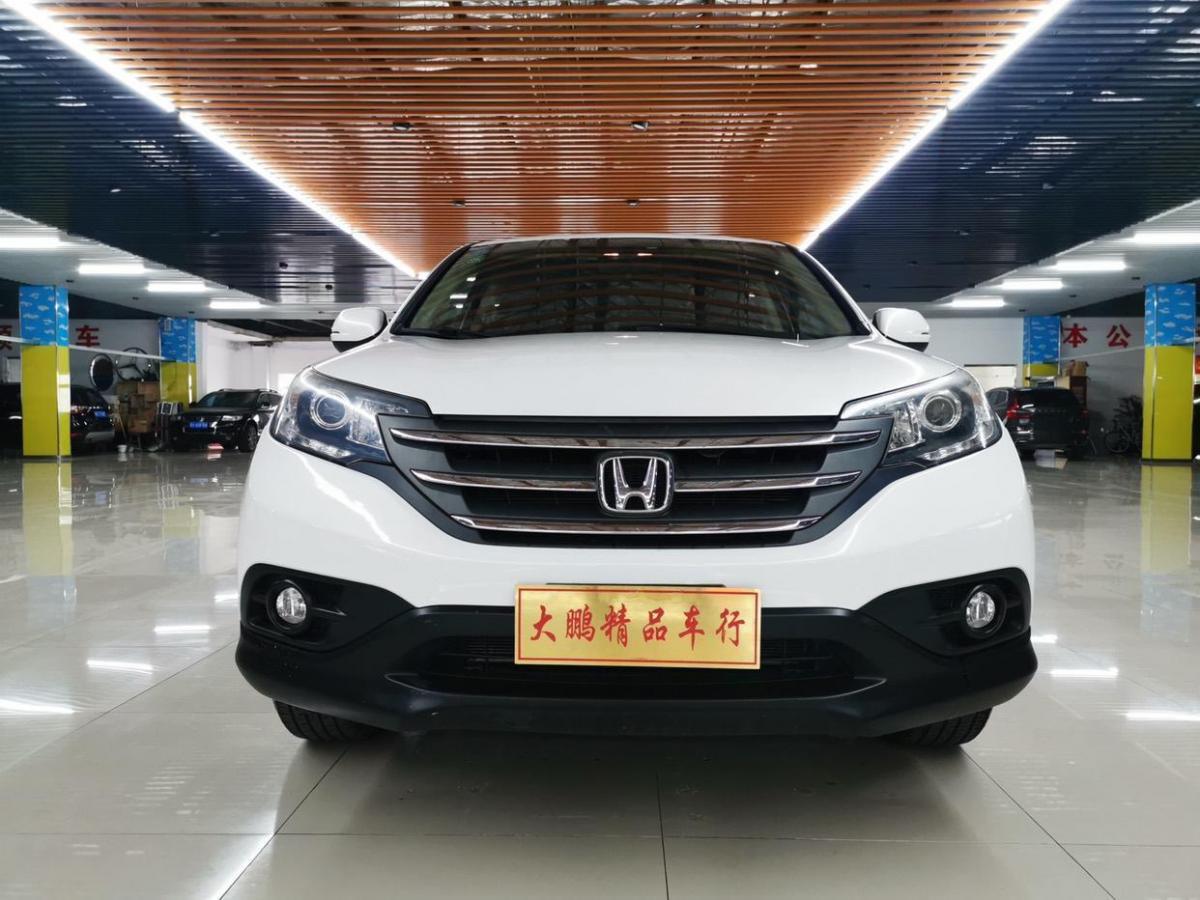 本田 cr-v 2013款 2.4l 两驱豪华版图片