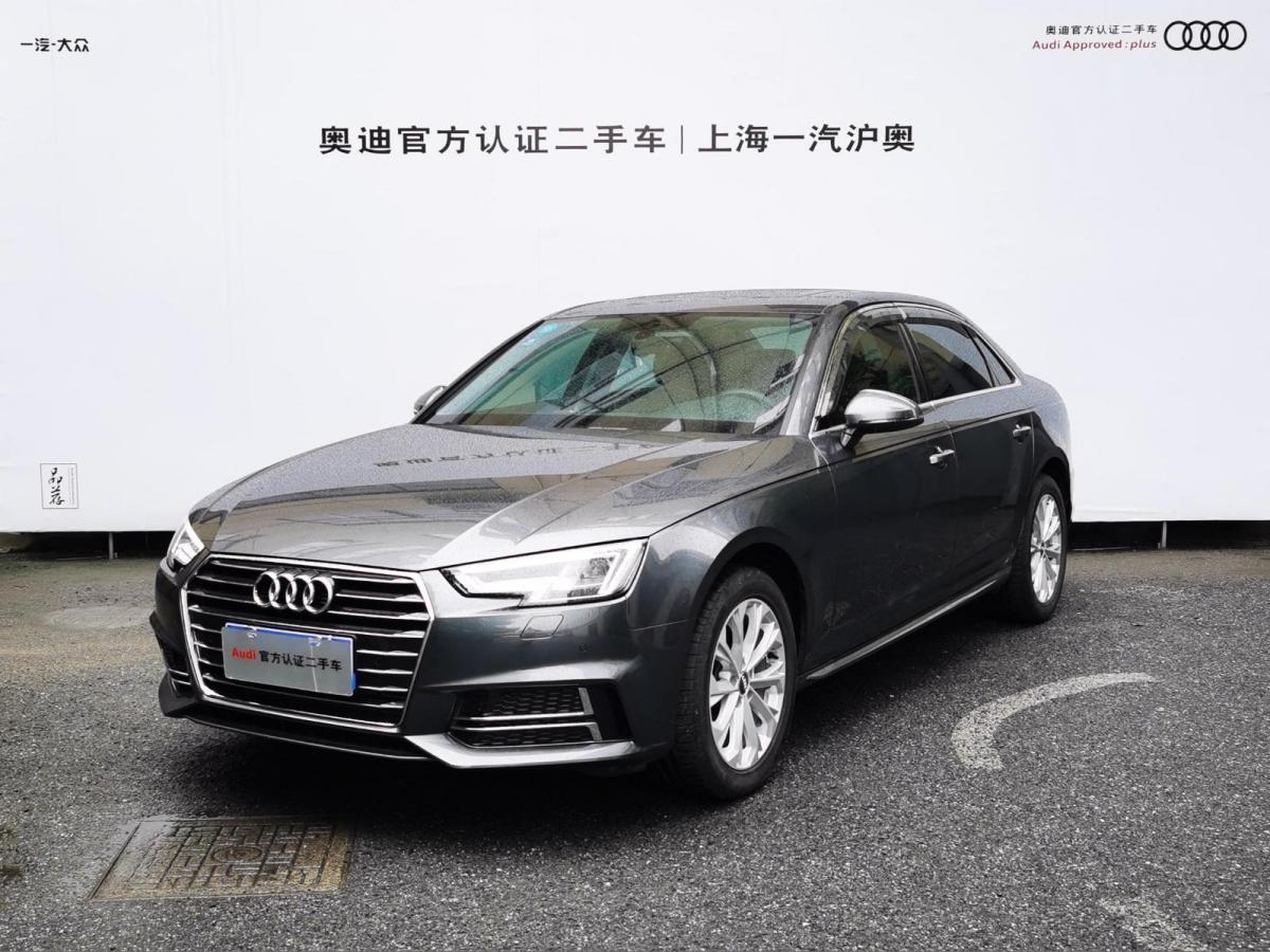 上海2020年3月奥迪奥迪a4l2019款40tfsi进取型国vi灰色自动档