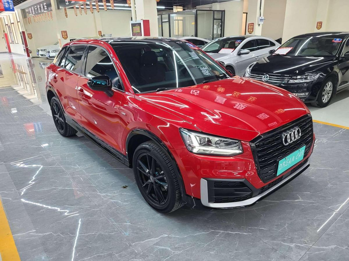 徐州2020年4月奥迪奥迪q2l2020款35tfsi时尚动感型红色自动档