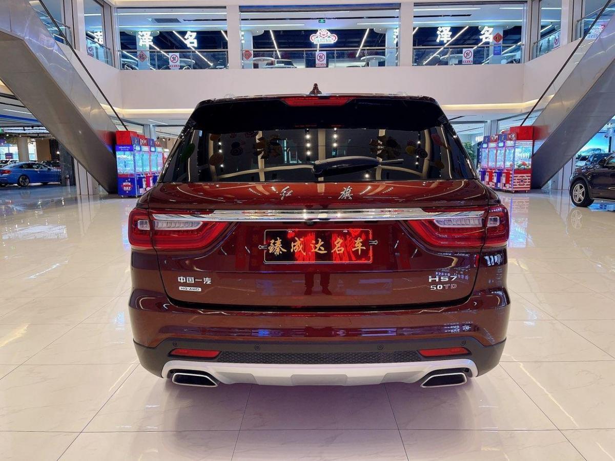 红旗 hs7  2019款 3.0t 自动四驱智联旗享版图片