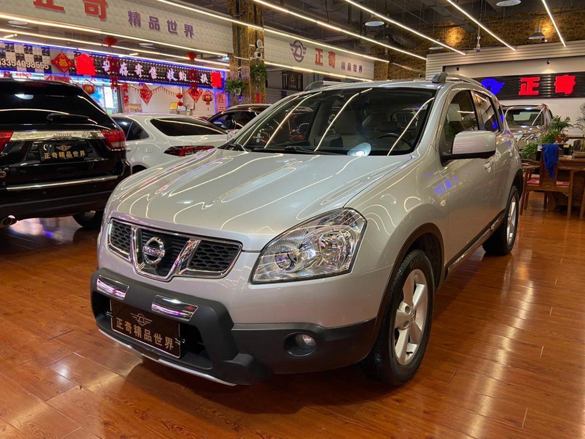 【大連】2012年8月 日產 逍客 2012款 2.0xv 雷 cvt 2wd 自動檔