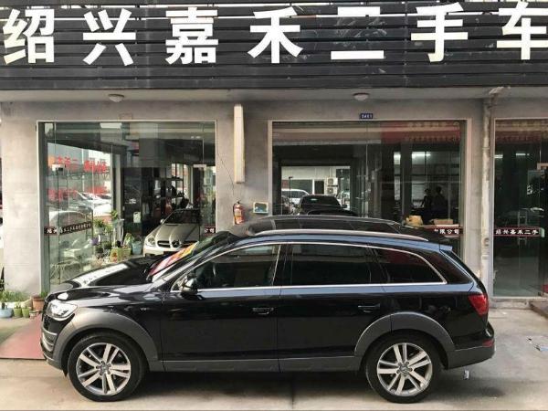 奥迪 奥迪Q7  2015款 Q7 40TFSI quattro 典藏型