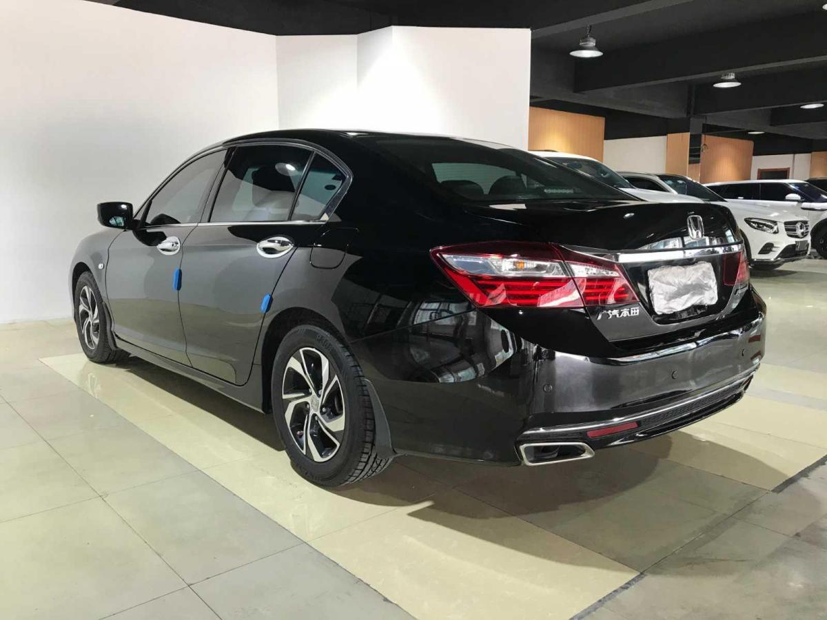 【丹东】2016年6月 本田 雅阁 2016款 2.0l 精英版 自动档