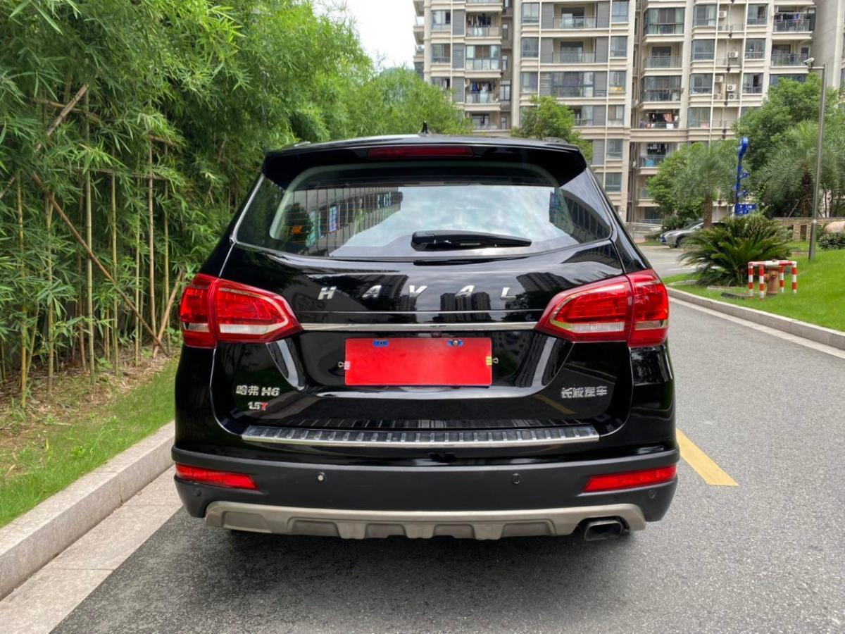 哈弗h6 2015款 运动版 1.5t 自动两驱豪华型图片