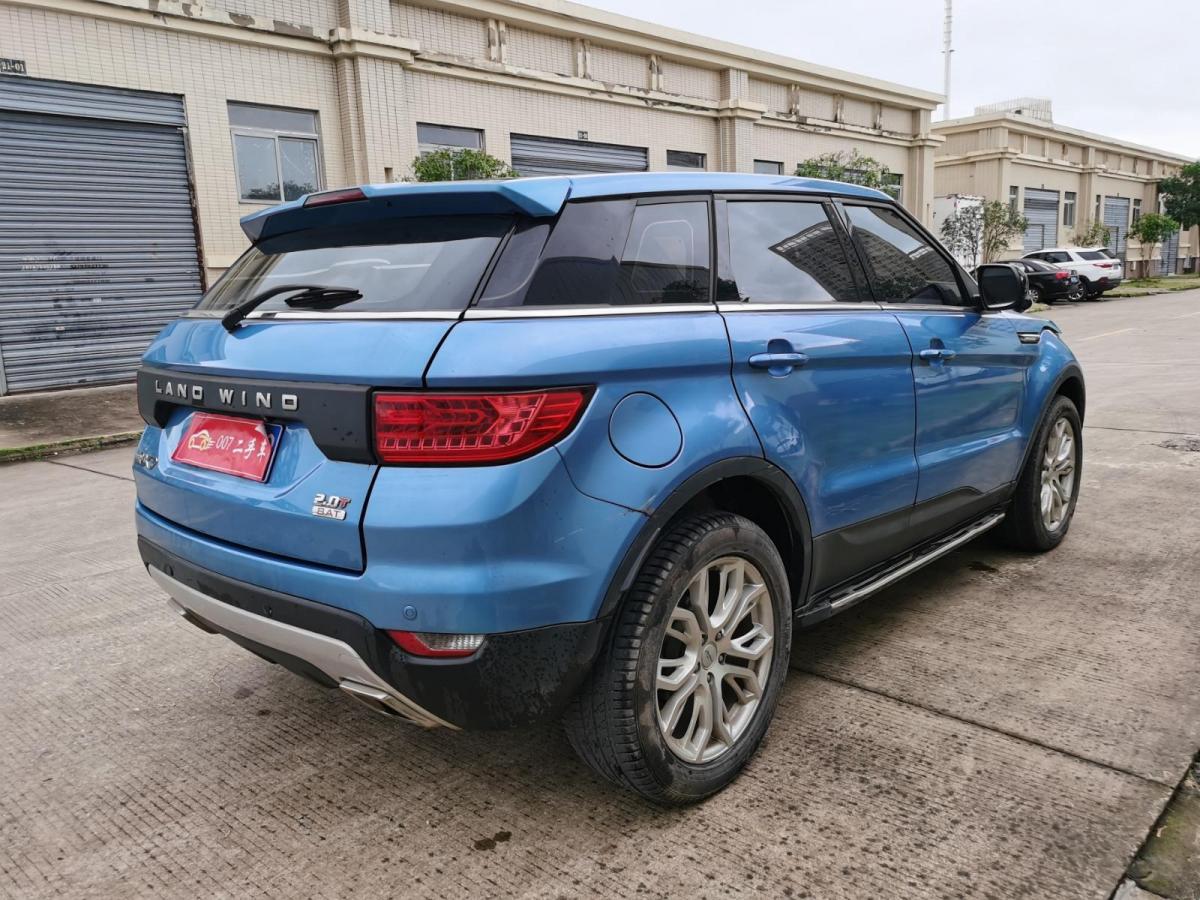 【武汉】2016年1月 陆风x7 2015款 2.0t 全景旗舰版 自动档