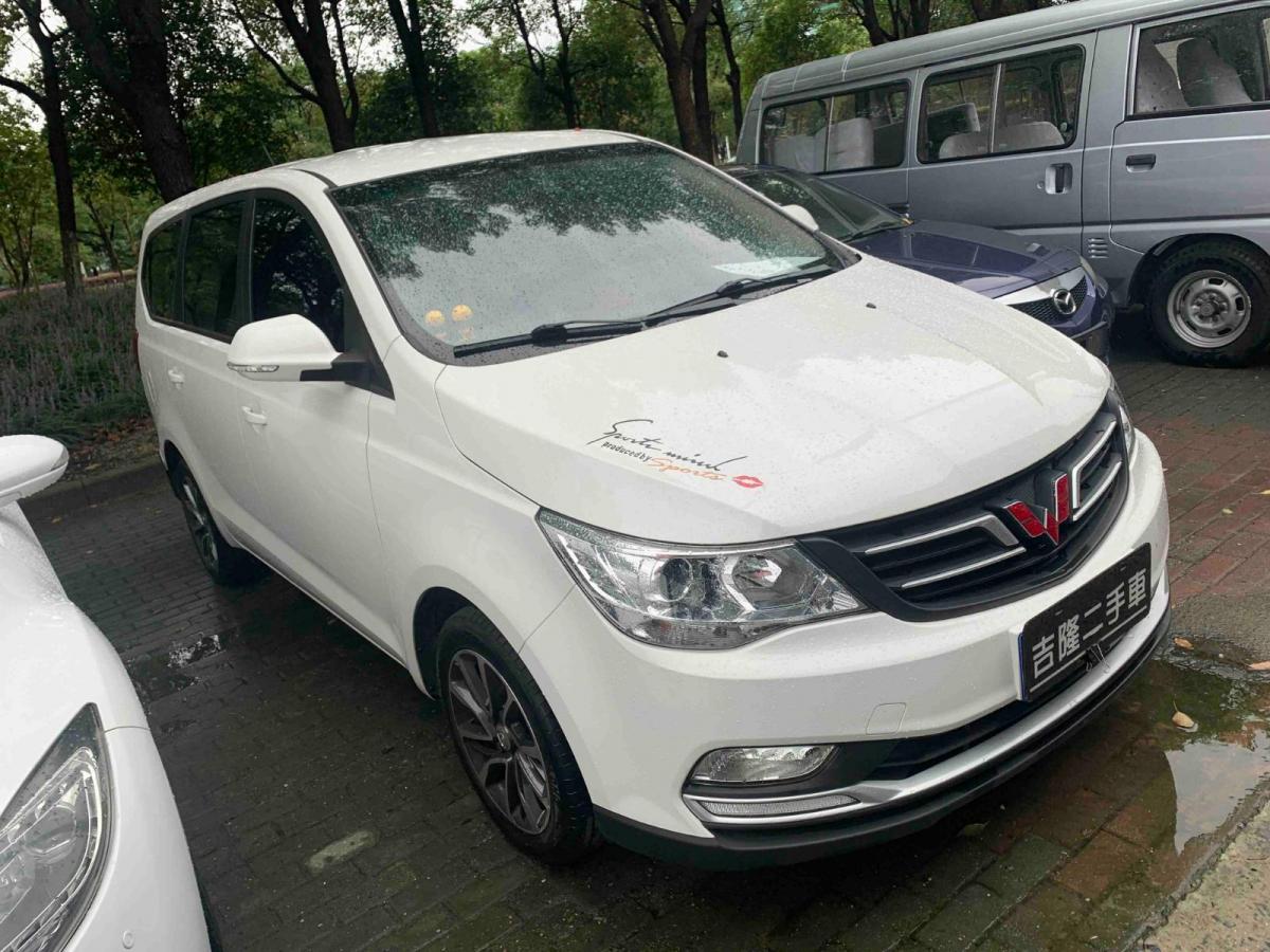 江苏二手车 苏州二手车报价 二手商务车 二手五菱 二手五菱730 详情