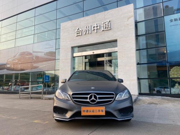 奔驰 奔驰E级  2014款 改款 E 260 L 运动型