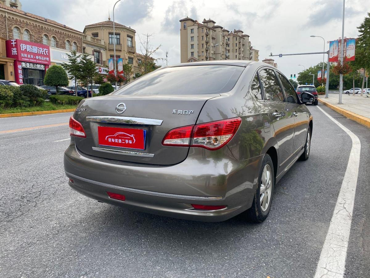 【大连】2016年4月 日产 轩逸 2016款 经典 1.6xl 自动豪华版 自动档
