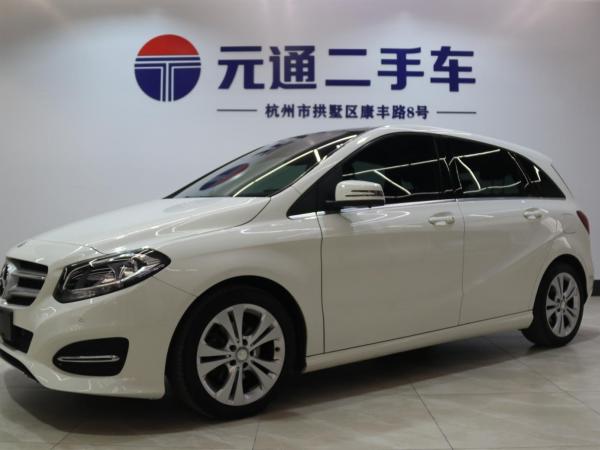 奔驰 奔驰B级  2015款 B 200 动感型