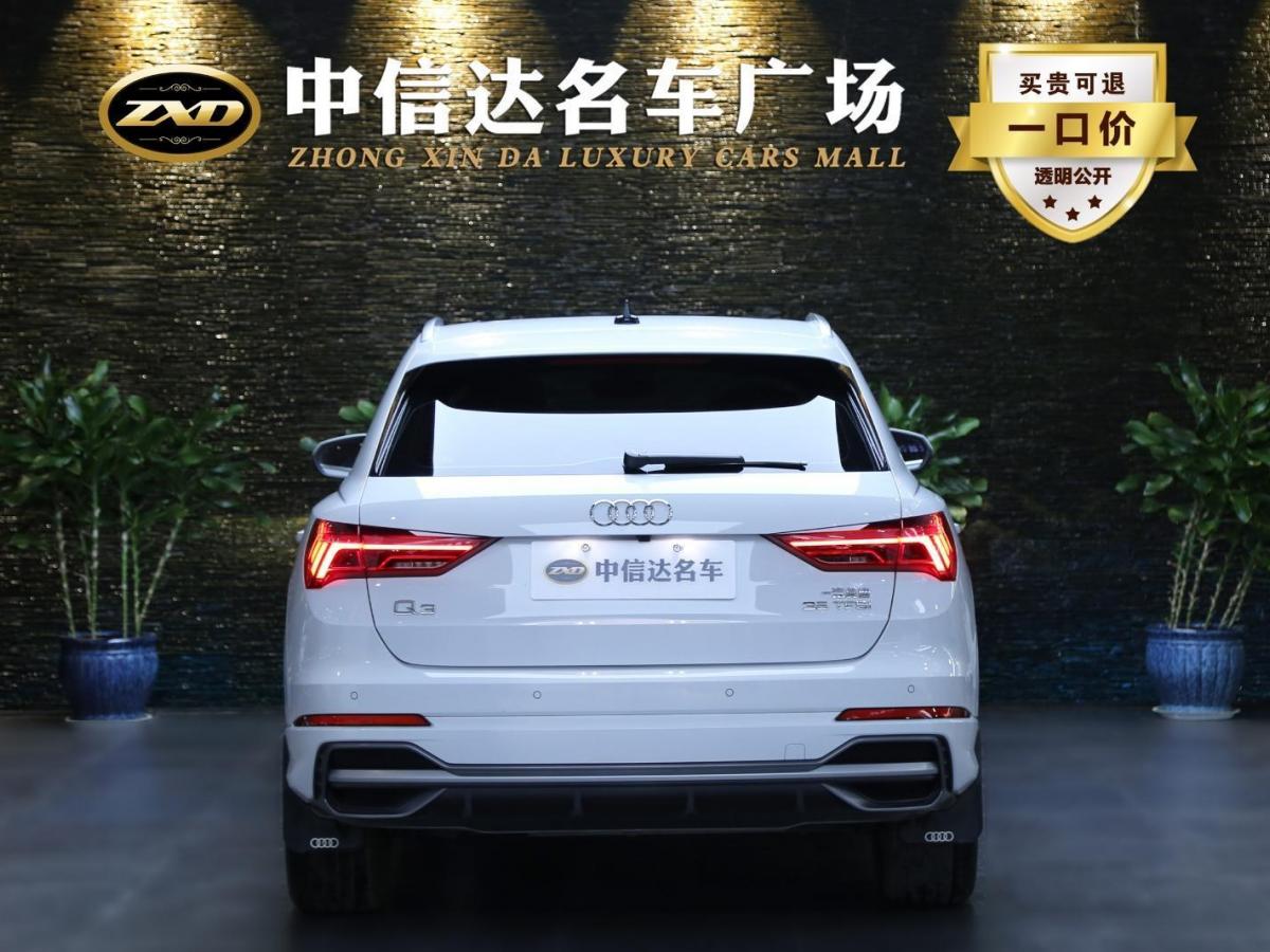 奧迪 奧迪q3 2019款 35 tfsi 時尚動感型圖片