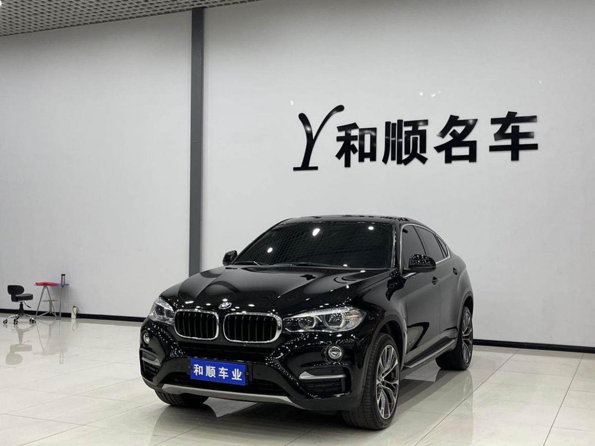 寶馬 寶馬x6 2018款 xdrive35i 領先型圖片