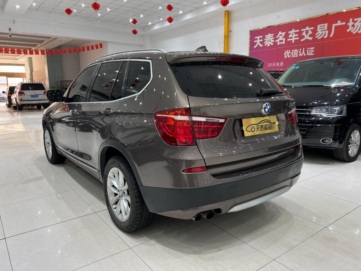 寶馬 寶馬X3  2011款 xDrive28i 豪華型圖片