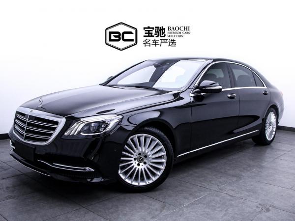 奔驰 奔驰S级  2018款 S 350 L